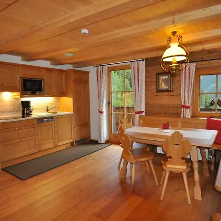 Joergnerhaus 公寓 *